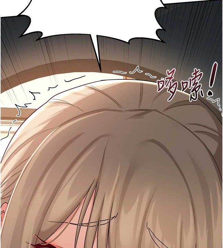 熟女交换计画第21話-啊&hellip;卡在洗衣機裡出不來了