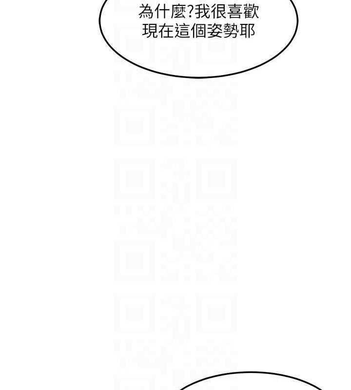 熟女交换计画第21話-啊&hellip;卡在洗衣機裡出不來了