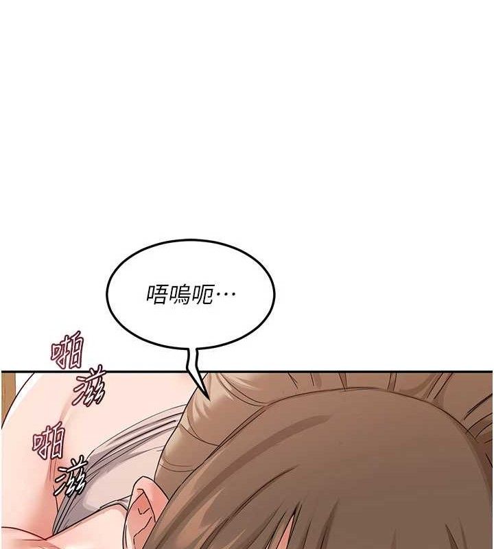 熟女交换计画第21話-啊…卡在洗衣機裡出不來了