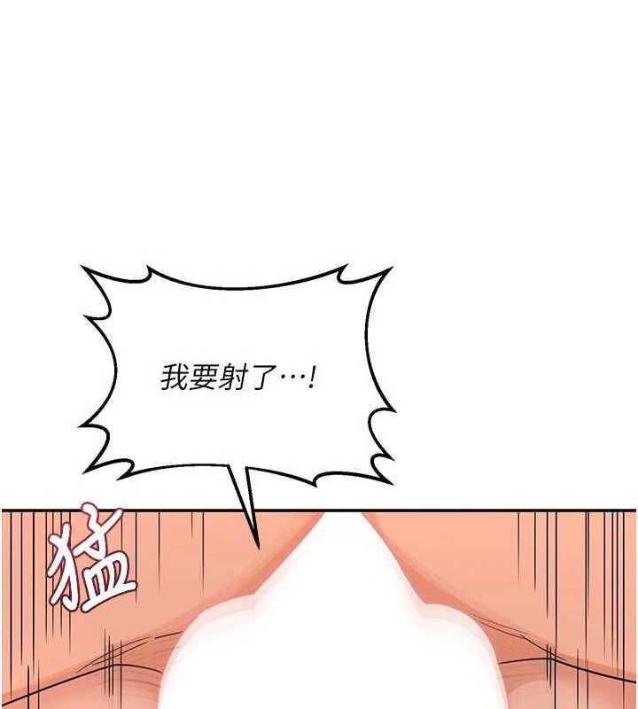 熟女交换计画第21話-啊&hellip;卡在洗衣機裡出不來了