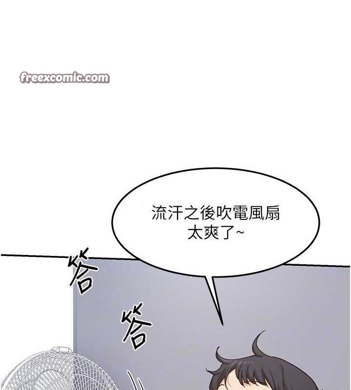 熟女交换计画第21話-啊&hellip;卡在洗衣機裡出不來了