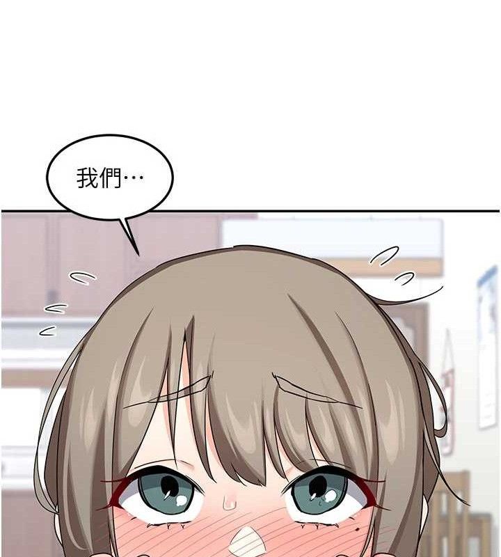 熟女交换计画第21話-啊&hellip;卡在洗衣機裡出不來了