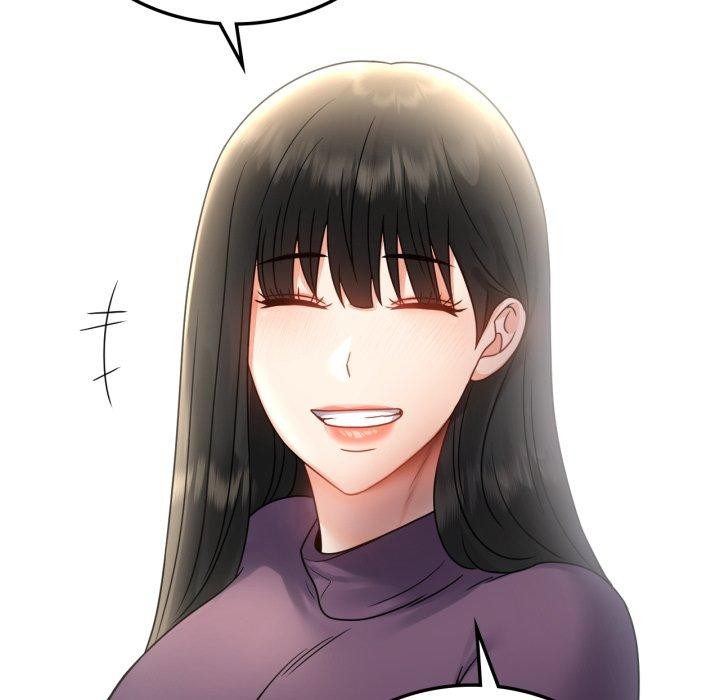 背叛的开始第75話