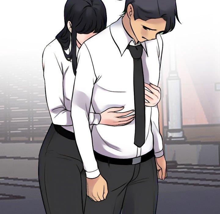 同事換換愛第217話