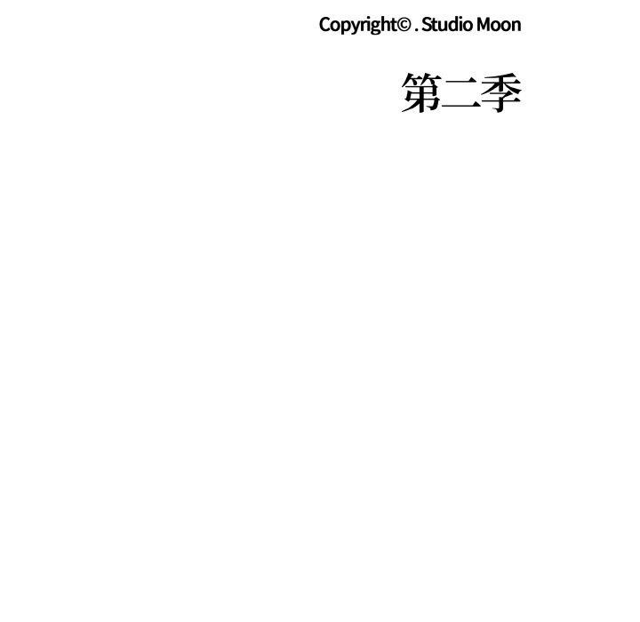 走不出的房间：第二季第40話