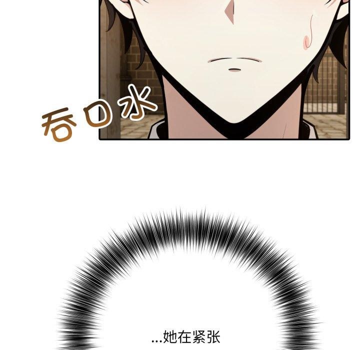 異世界騎士團長第19話