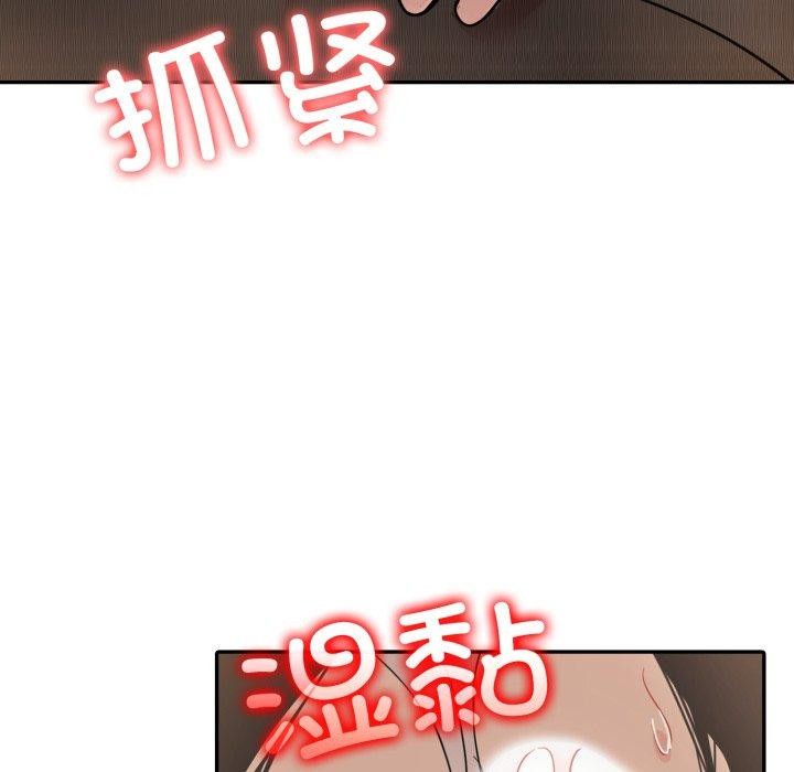 異世界騎士團長第19話