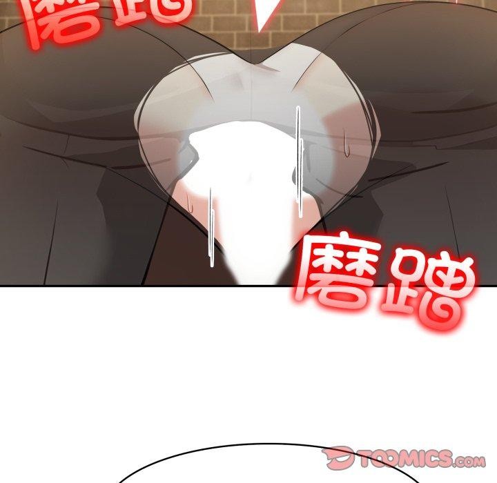 異世界騎士團長第19話