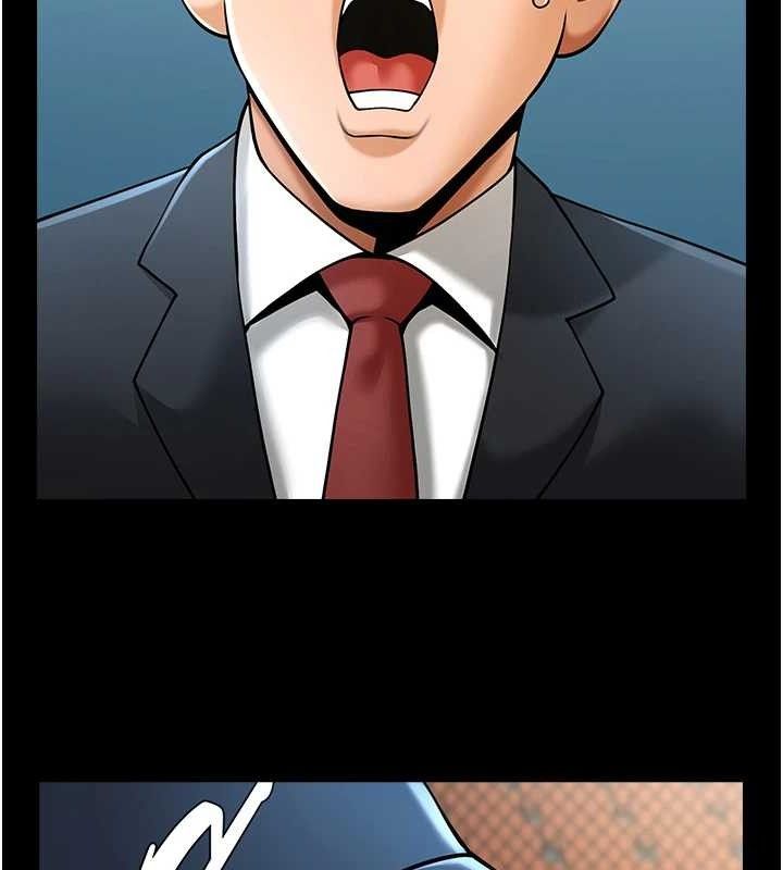 炸裂吧!巨棒第81話-高手過招，水花四濺&hearts;