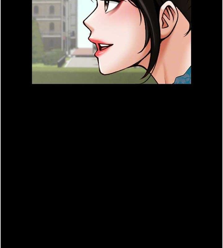 炸裂吧!巨棒第81話-高手過招，水花四濺&hearts;