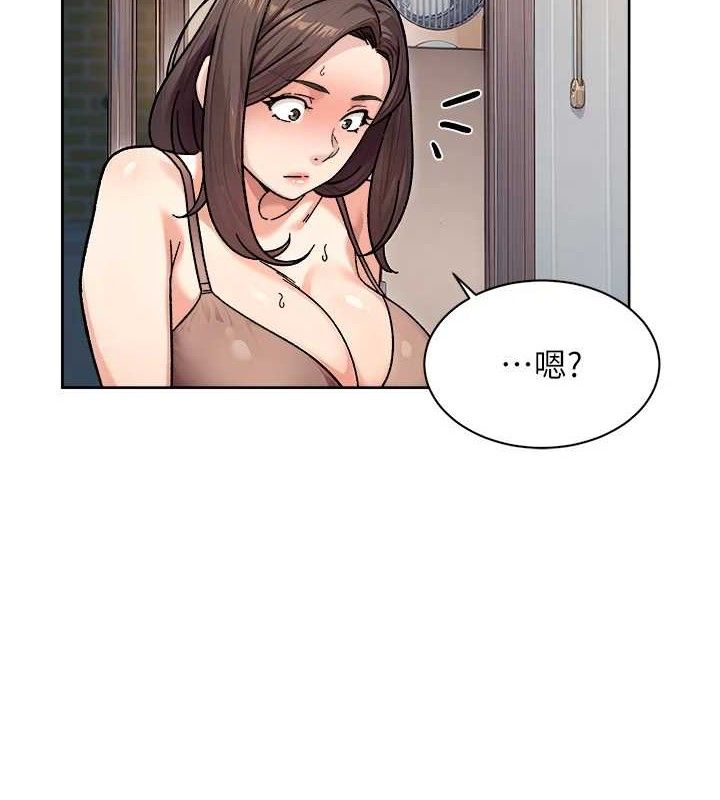 深層潔淨達人第34話-親愛的，想我了嗎?&hearts;