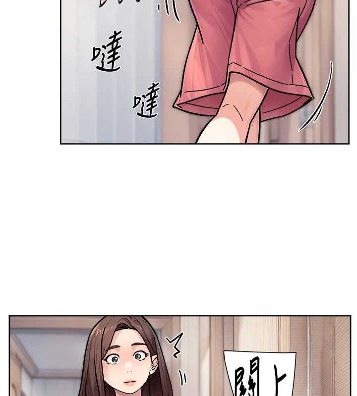 深层洁净达人第34話-親愛的，想我了嗎?&hearts;