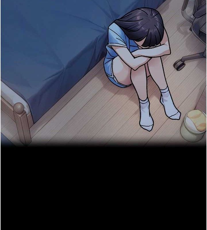 深层洁净达人第34話-親愛的，想我了嗎?&hearts;