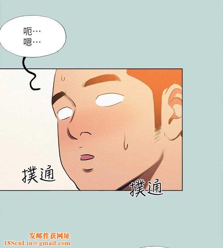 纵夏夜之梦(无码版)第76話-洋屌不行，但你的可以