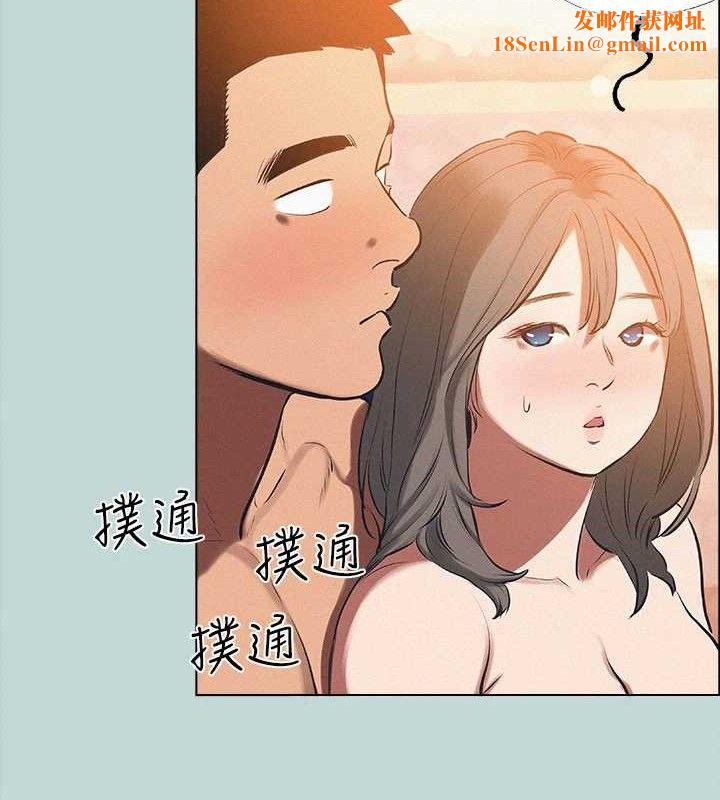 纵夏夜之梦(无码版)第76話-洋屌不行，但你的可以