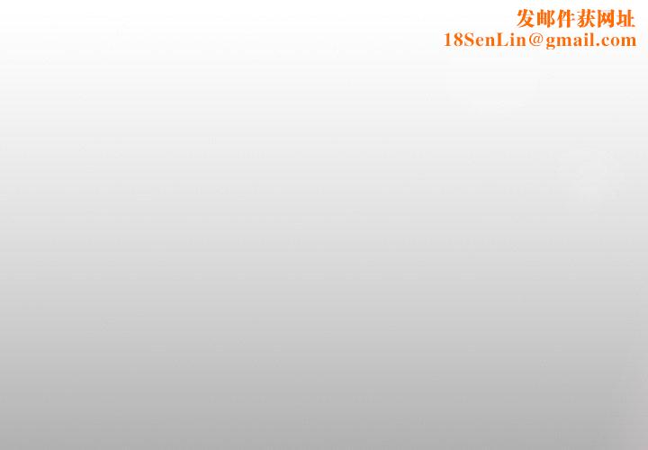 怀孕契约第36話