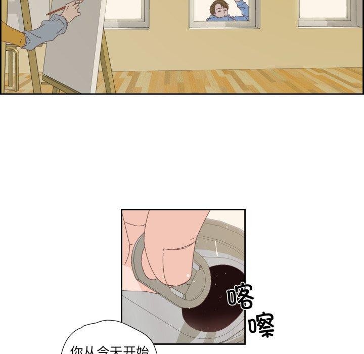 纯洁之罪第5話