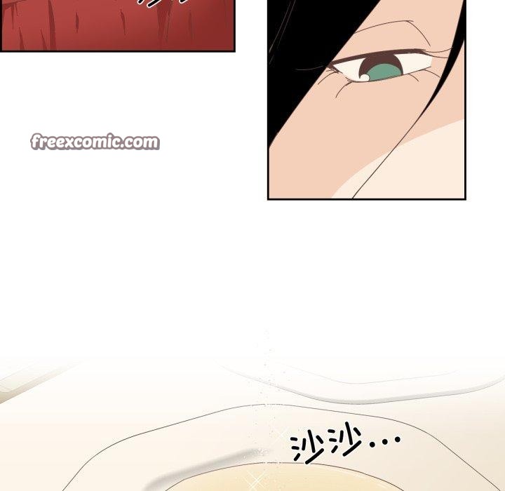 纯洁之罪第5話