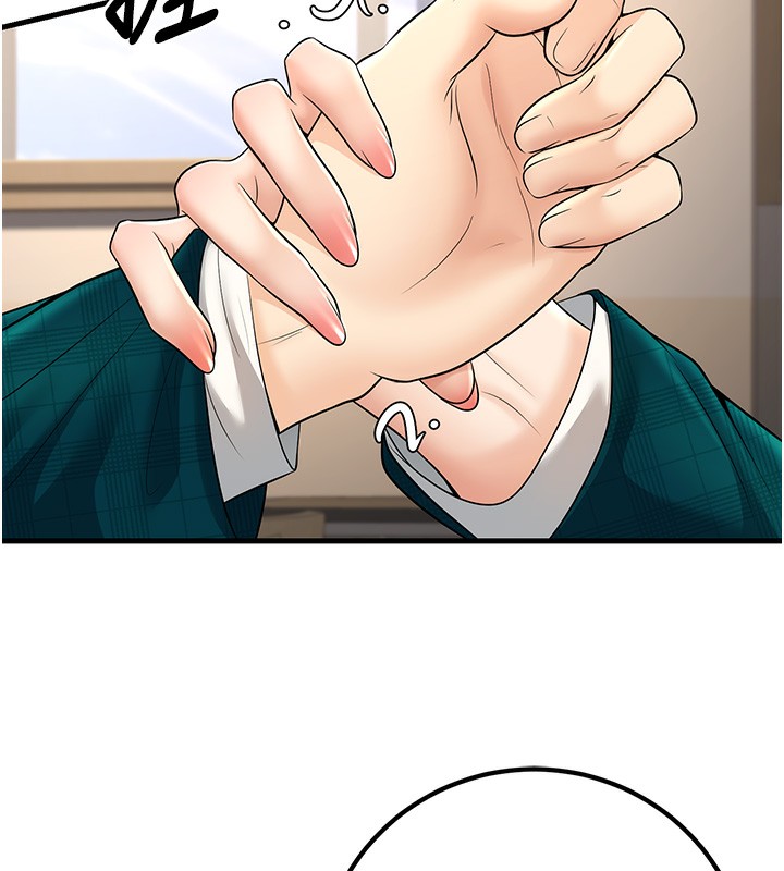 已婚學生想壞壞第36話-用妳的肉體償還
