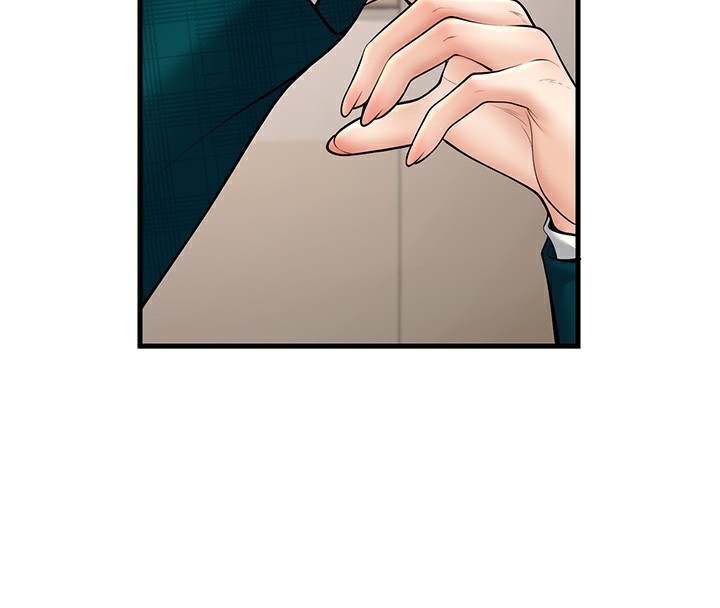 已婚學生想壞壞第36話-用妳的肉體償還