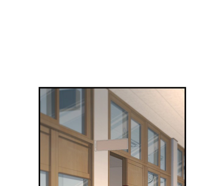 已婚學生想壞壞第36話-用妳的肉體償還