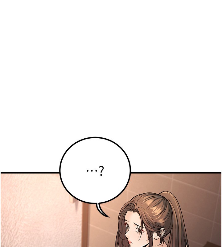 已婚學生想壞壞第36話-用妳的肉體償還