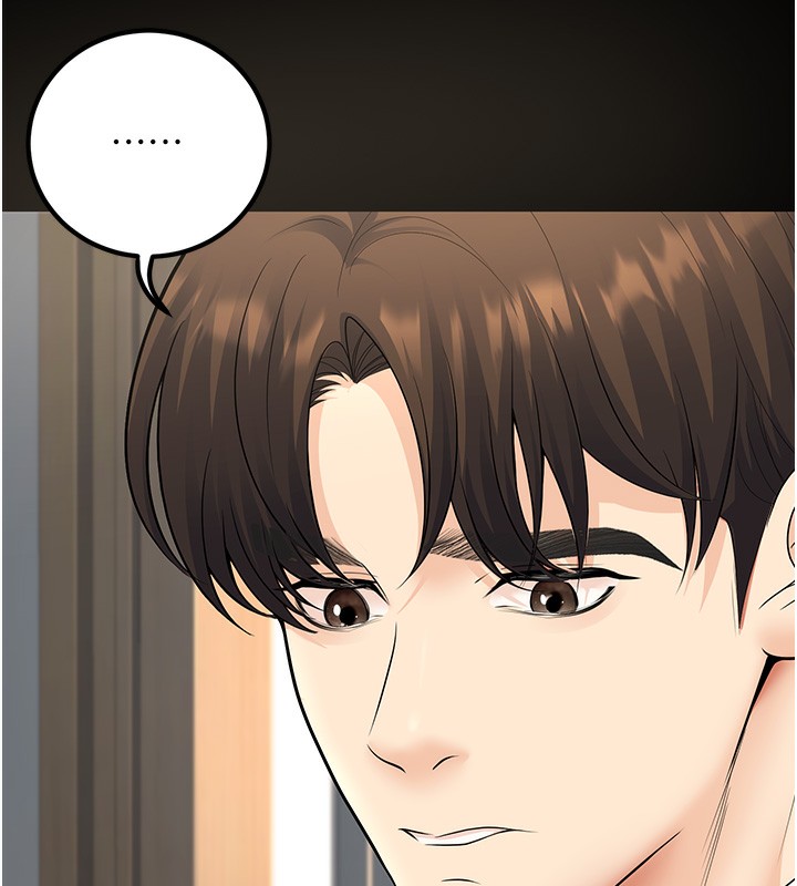 已婚學生想壞壞第36話-用妳的肉體償還