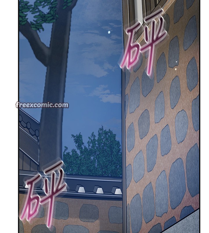 花容濕色:取花點第54話-今天怎麼比較爽?