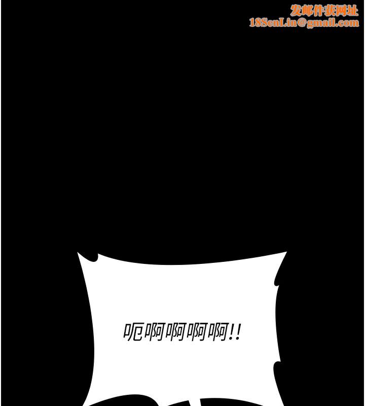夜间诊疗室第107話-服從的喜悅&hearts;
