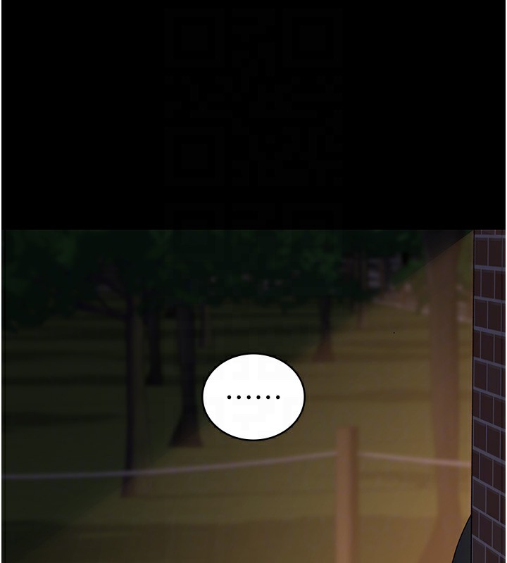 夜间诊疗室第107話-服從的喜悅&hearts;