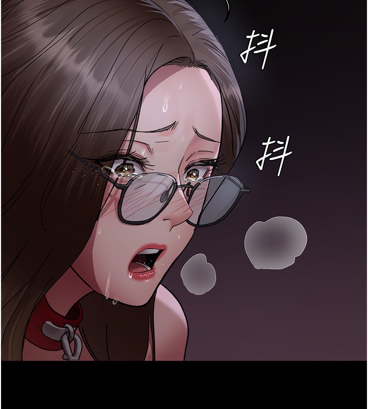 夜间诊疗室第107話-服從的喜悅&hearts;