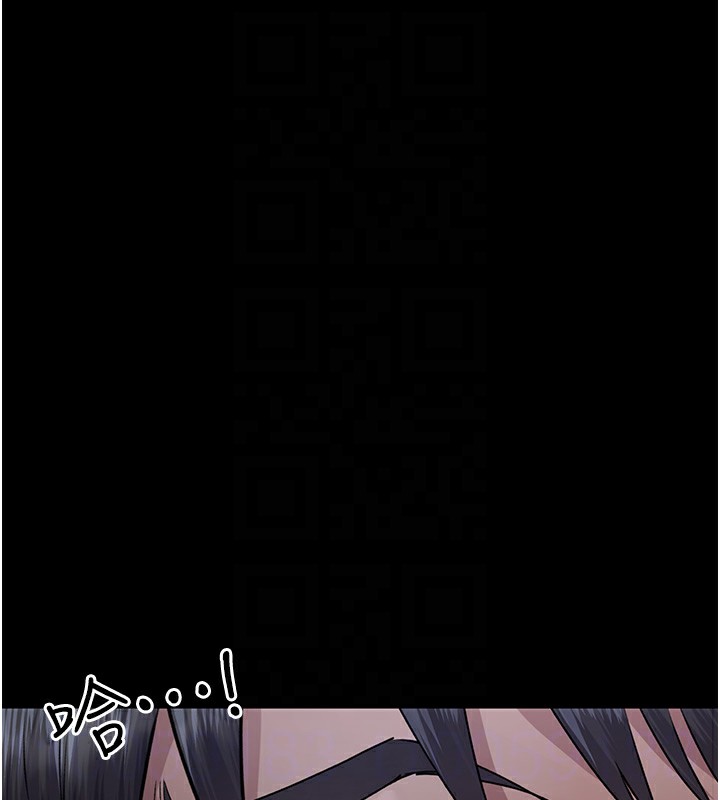 夜间诊疗室第107話-服從的喜悅&hearts;