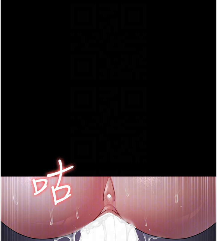 夜间诊疗室第107話-服從的喜悅&hearts;