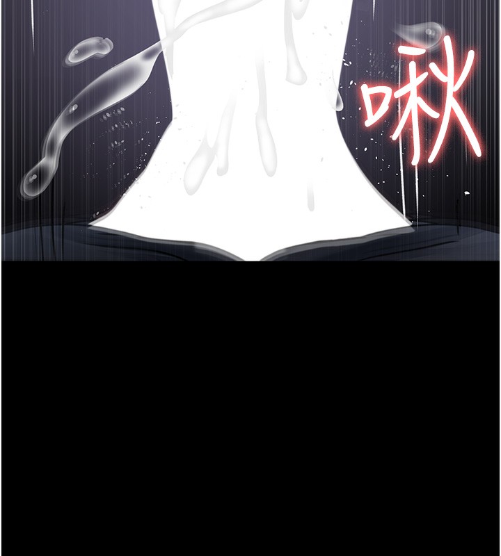 夜间诊疗室第107話-服從的喜悅&hearts;