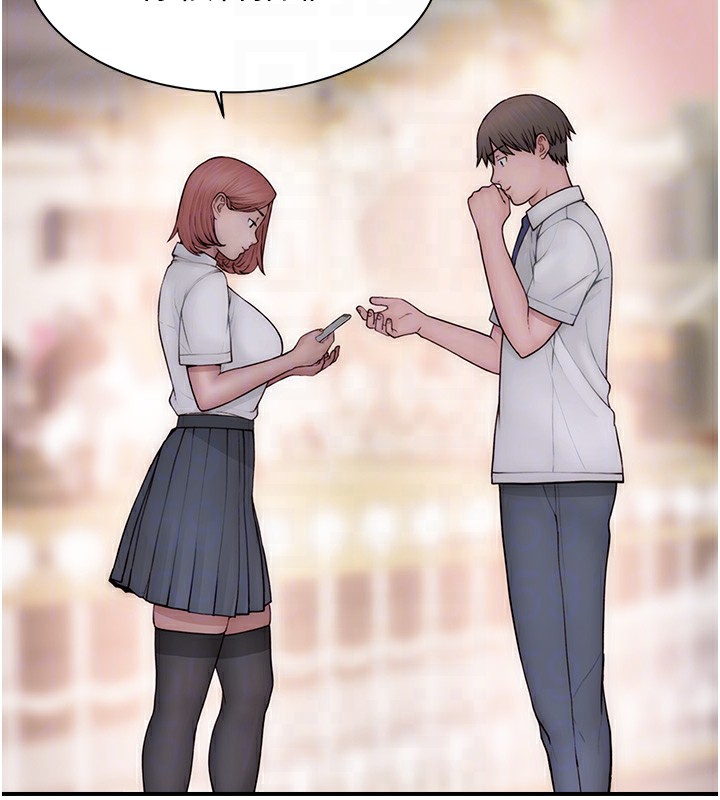 繼母的香味第99話-你今天是我男朋友&hearts;