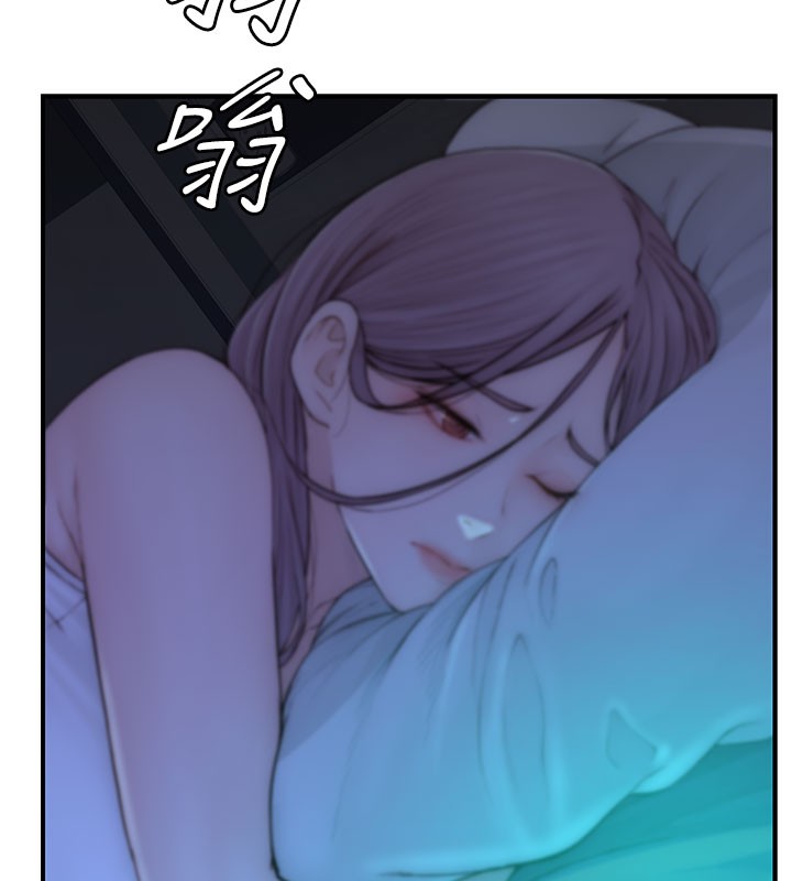 继母的香味第99話-你今天是我男朋友&hearts;