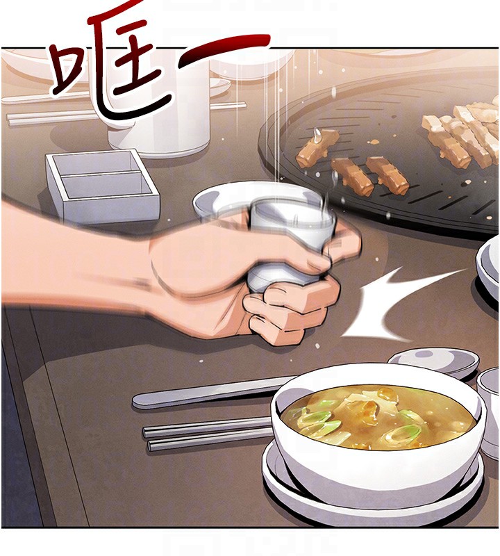 我的掌上明珠第10話-幫人家暖暖身子嘛&hearts;