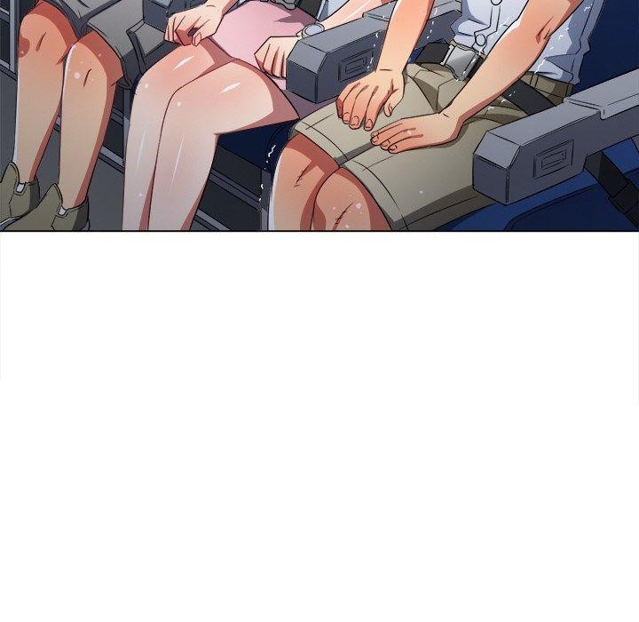 難纏小惡女第255話