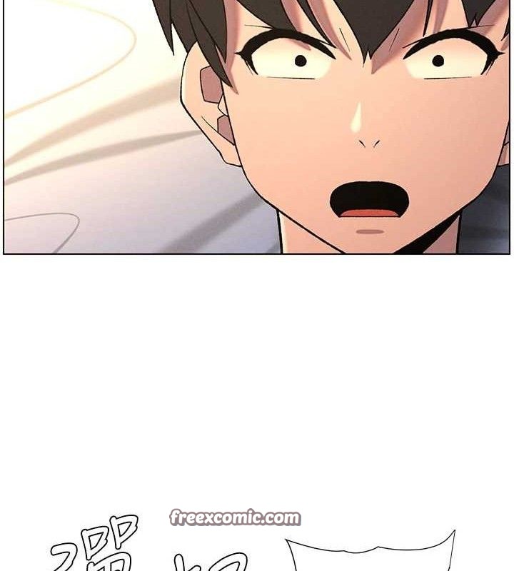 兄妹的秘密授課第60話-體驗愛愛後的驚喜鞭策