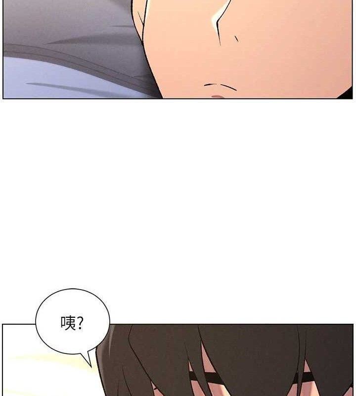 兄妹的秘密授课第60話-體驗愛愛後的驚喜鞭策