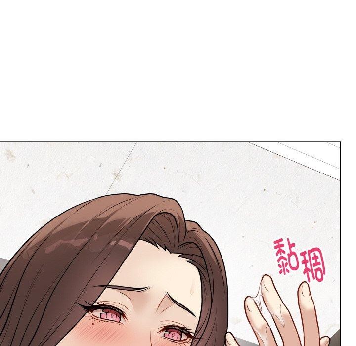 最後的沖刺第13話
