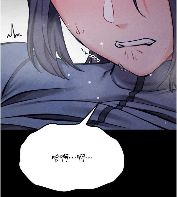 选手村:母猪调教第29話-被奪走的第一次