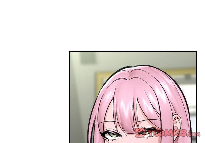 催眠手机第21話