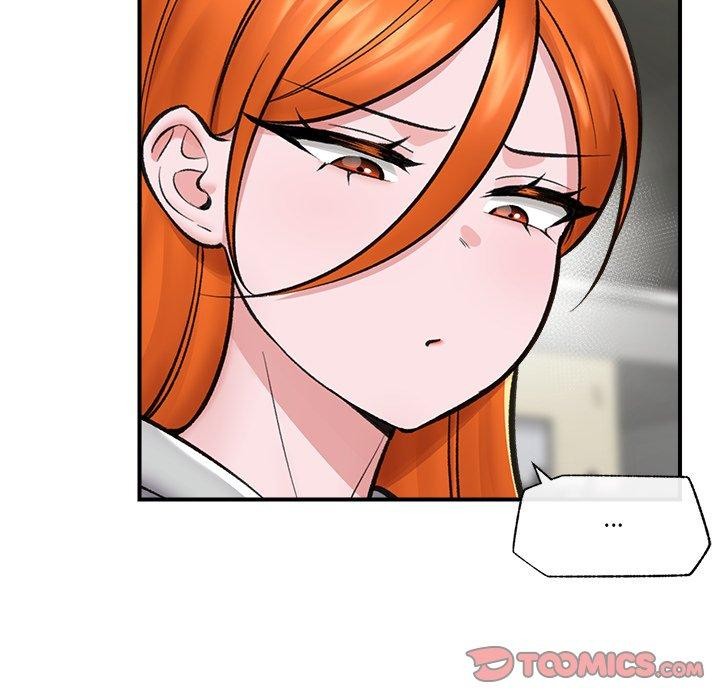 《催眠手机》第21话