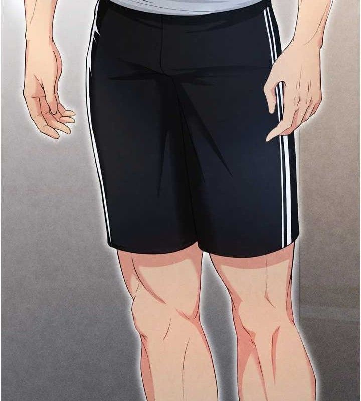 足球型男脫單指南第2話-累積點數的唯一方法