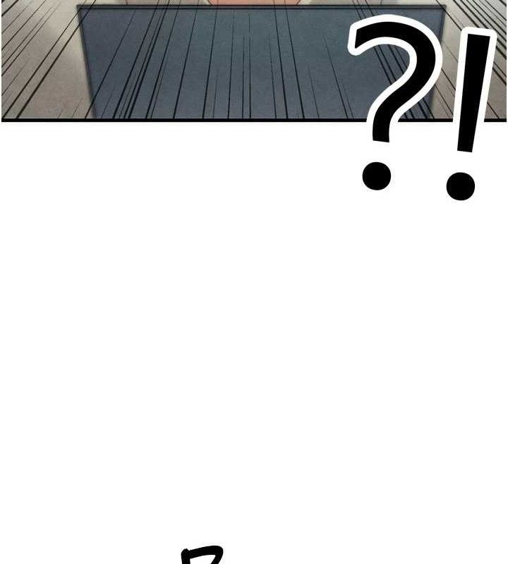 足球型男脫單指南第2話-累積點數的唯一方法