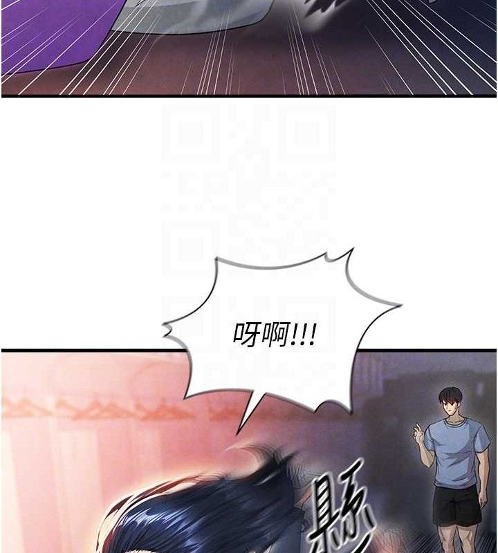 足球型男脱单指南第3话-今晚要跟我一起嗨吗?