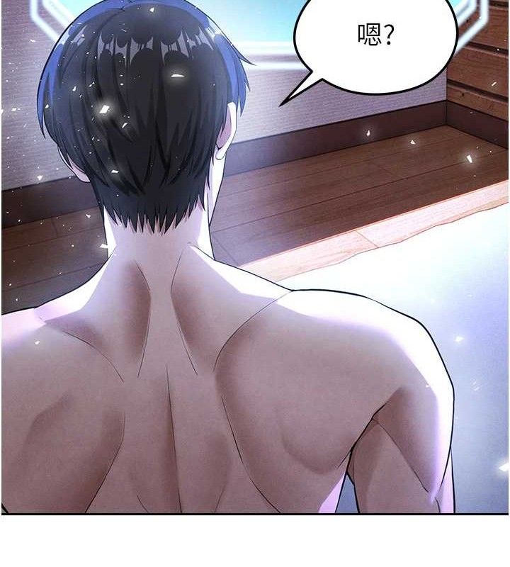 足球型男脫單指南第5話-魅力爆表可愛小狗