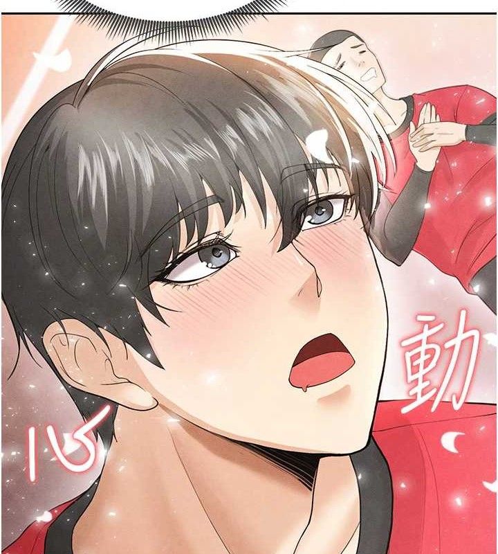 足球型男脫單指南第6話-被巨物吸引的漂亮姐姐