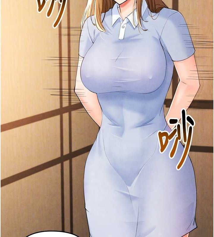 足球型男脫單指南第7話-啦啦隊女神的詭計